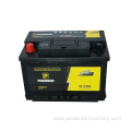 12v 66ah DIN66 lead-acid car starting battery